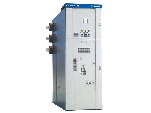 KYN18A-12鎧裝移開式交流金屬封閉開關(guān)設(shè)備